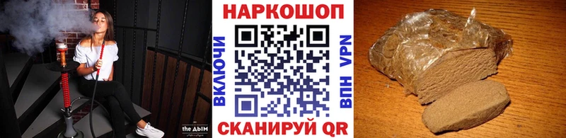 Все наркотики Джанкой Alpha PVP МЕФ Марихуана Cocaine