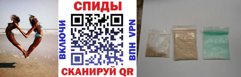 Амфетамин 98%  mega онион  Джанкой 