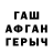 Кетамин VHQ darknessJosh