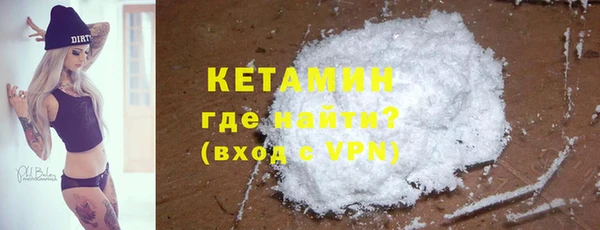 круглые Арсеньев