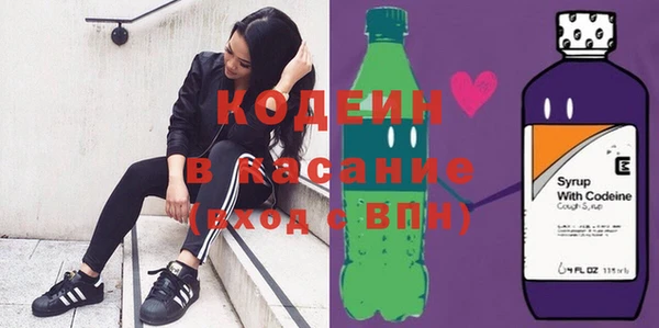 кокаин колумбия Армянск