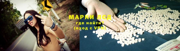 круглые Арсеньев