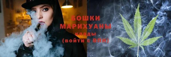 круглые Арсеньев