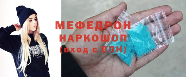 кокаин колумбия Армянск