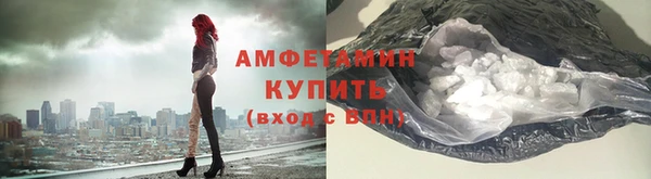 кокаин колумбия Армянск