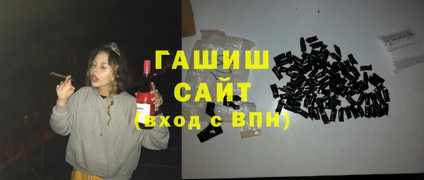 круглые Арсеньев