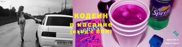 кокаин колумбия Армянск