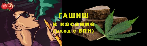 круглые Арсеньев