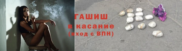 круглые Арсеньев