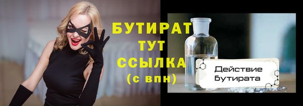 кокаин колумбия Армянск
