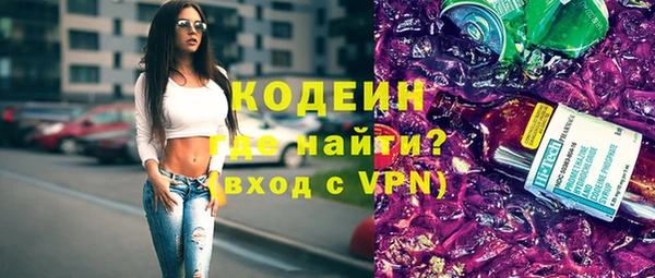 кокаин колумбия Армянск