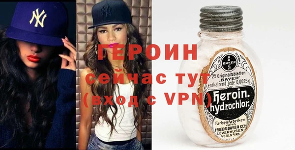 кокаин колумбия Армянск