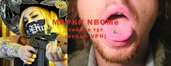 круглые Арсеньев