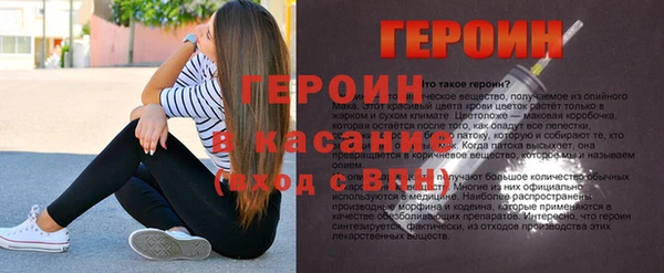 круглые Арсеньев