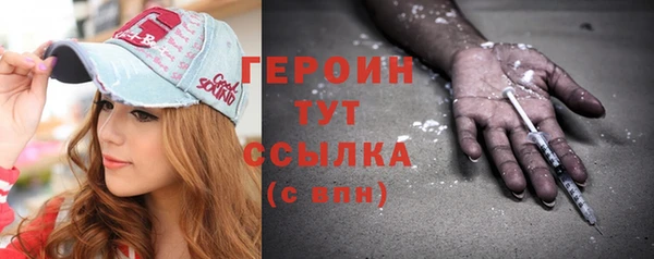 кокаин колумбия Армянск