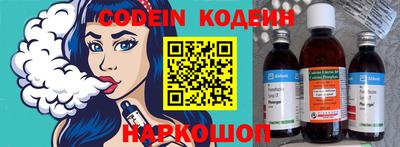 марки nbome Можга