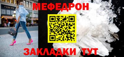 apvp Моздок