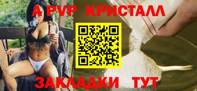 марки nbome Можга