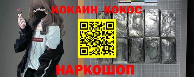 марки nbome Можга
