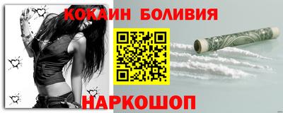 марки nbome Можга