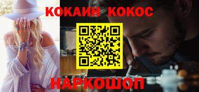 марки nbome Можга