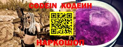 apvp Моздок