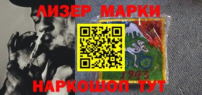 apvp Моздок