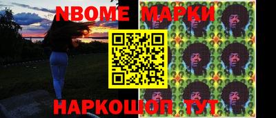 apvp Моздок
