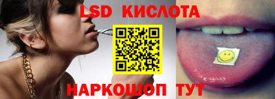 метамфетамин Можайск