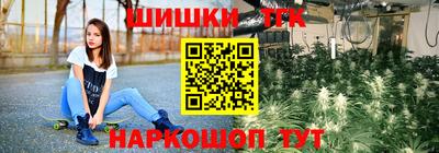 марки nbome Можга