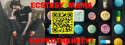 apvp Моздок