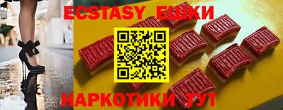apvp Моздок