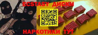 марки nbome Можга
