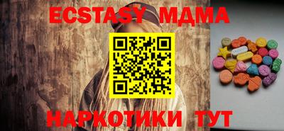 apvp Моздок