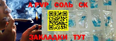 марки nbome Можга