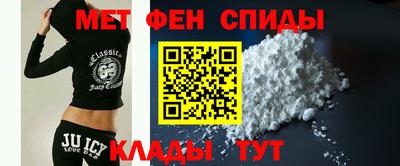 apvp Моздок
