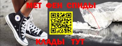 марки nbome Можга