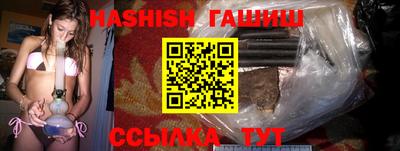 марки nbome Можга
