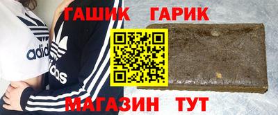 марки nbome Можга
