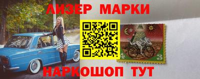 apvp Моздок