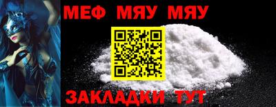 марки nbome Можга
