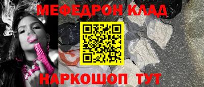 apvp Моздок